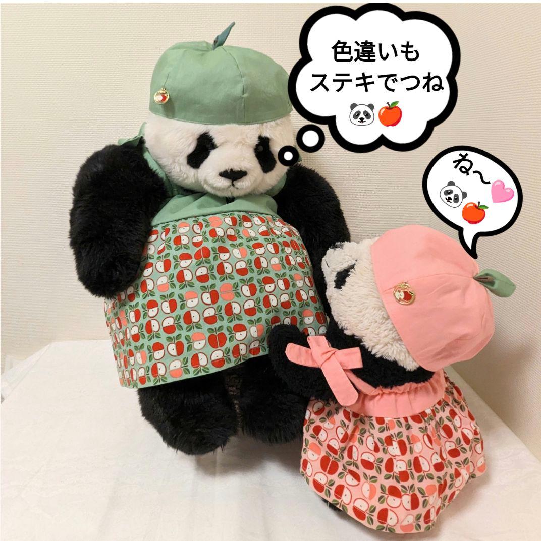 新発売✿抱っこシャン＆２歳シャン✿まるまるころろん♡リバーシブルおリンゴベレー