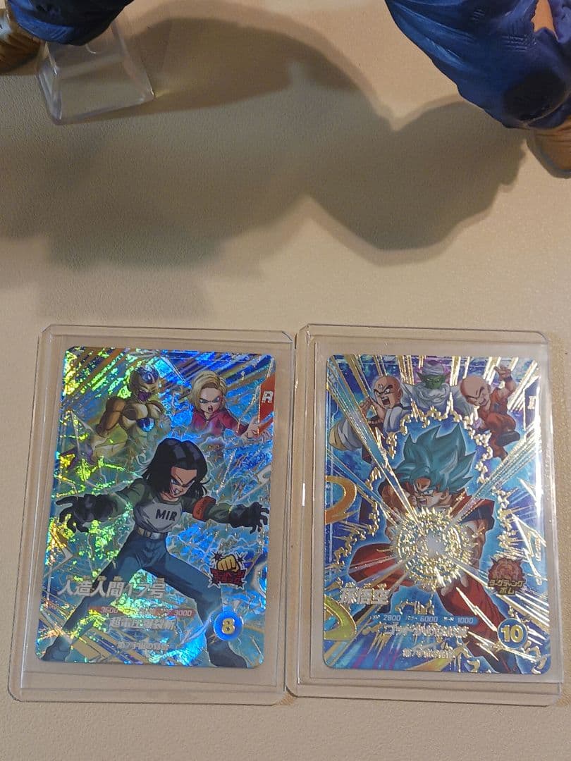 ドラゴンボールスーパーダイバーズ　GDRまとめ売り　おまけつき