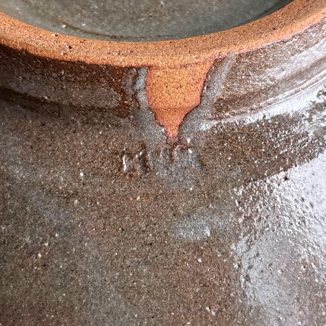 三島焼 芋頭水指 黒石窯 茶道具 共箱
