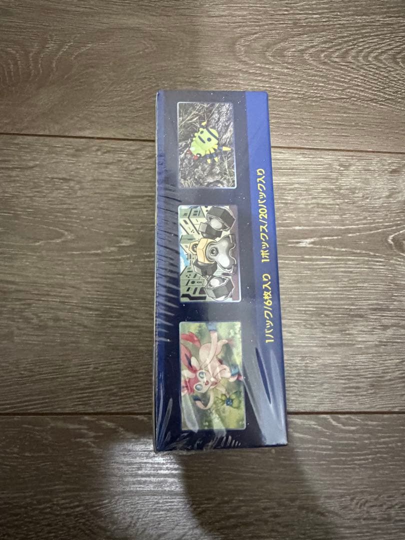 ク*迎様 ポケモンGO box ボックス　シュリンク付き