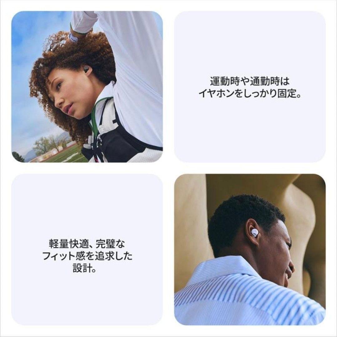 新品未開封 Google Pixel Buds 2a Hazel 26年購入品