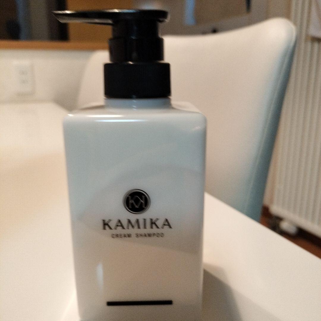 KAMIKA CREAM SHAMPOO 3本セット