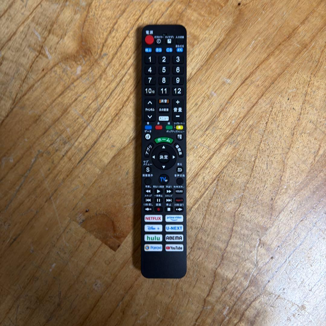 Panasonic 50V型 4K 液晶テレビ VIERA TH-50MX800