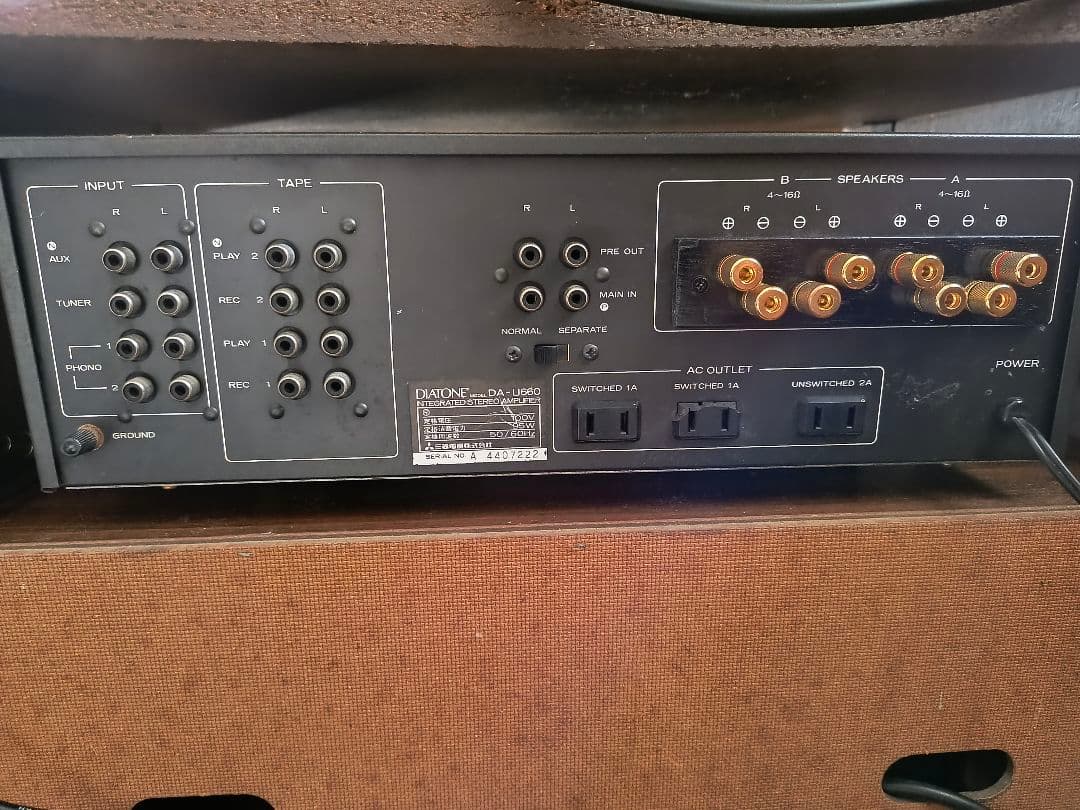 【メンテ済】DIATONE DA-U660 希少ACアンプ カスタム仕様