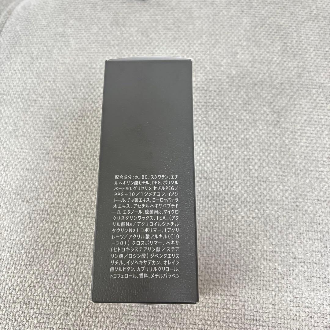 【新品未開封】サントリーバロン クラシック 120ml ラージ