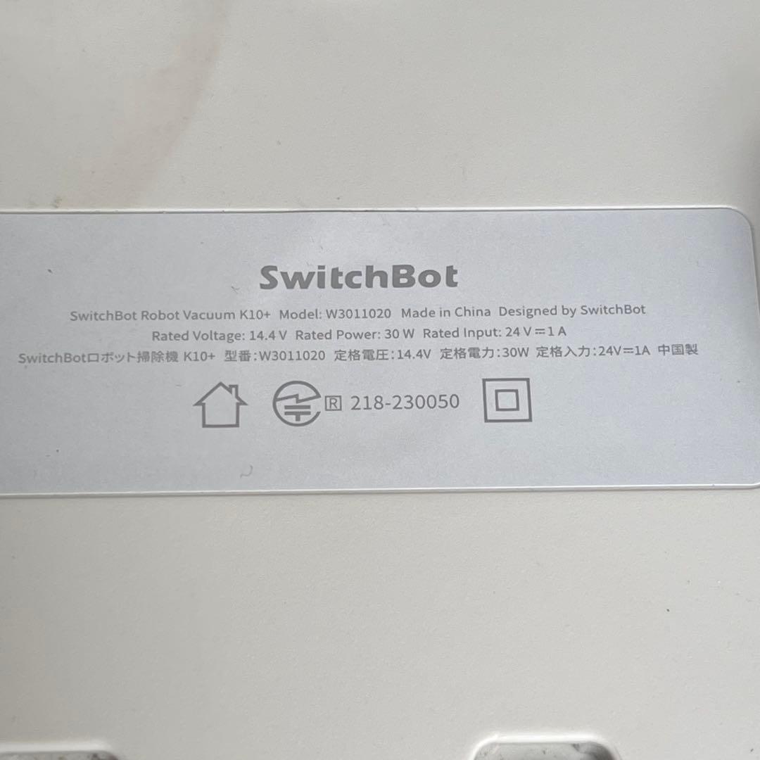 ジャンク　SwitchBot k10+　ロボット掃除機