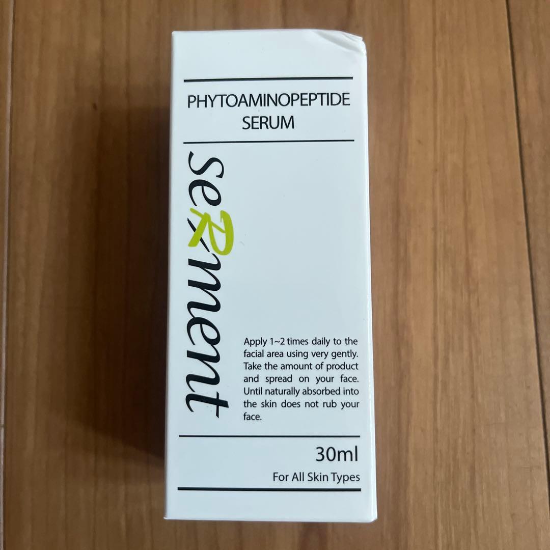 セルマン化粧品　30ml P.A.Pセラム 美容液　※難あり