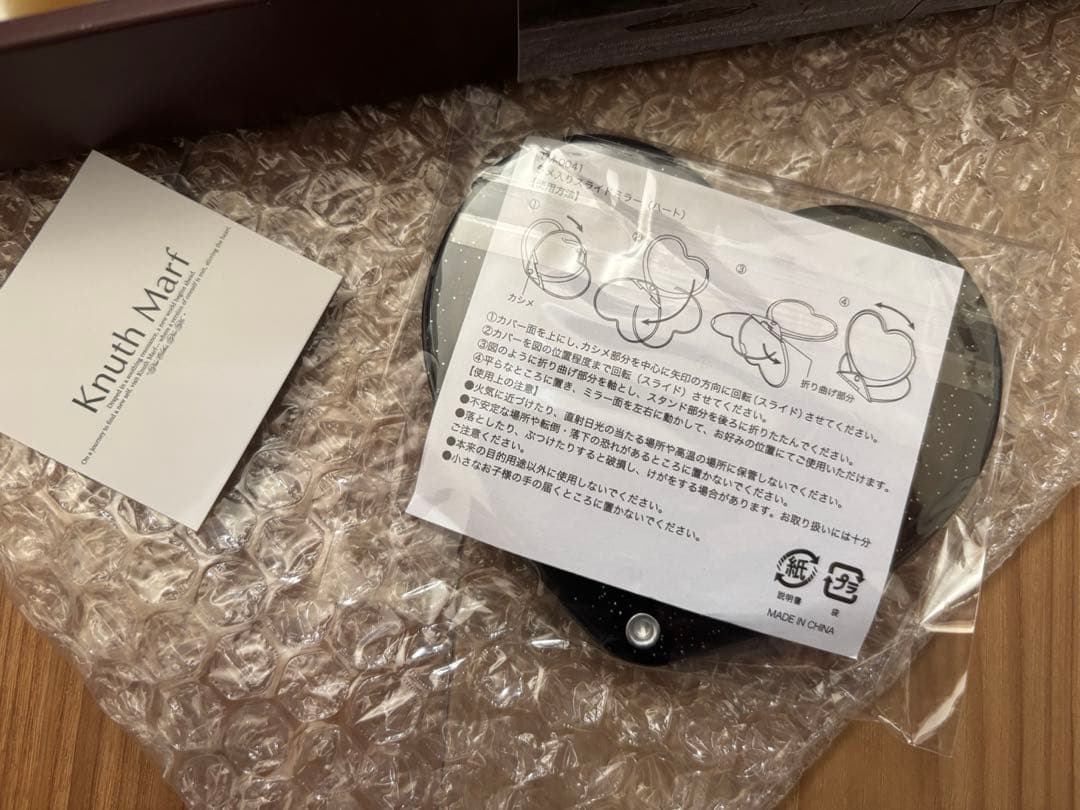 ※3連休限定お値下げ※非売品　Knuth Marf キャンドルとミラー
