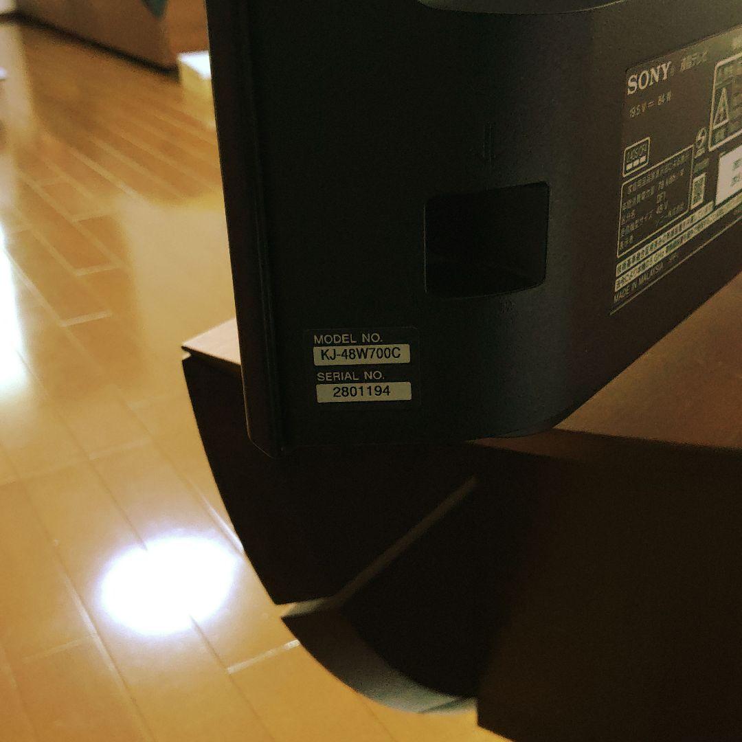 SONY 48V型 液晶テレビ BRAVIA KJ-48W700C 動画アプリ○