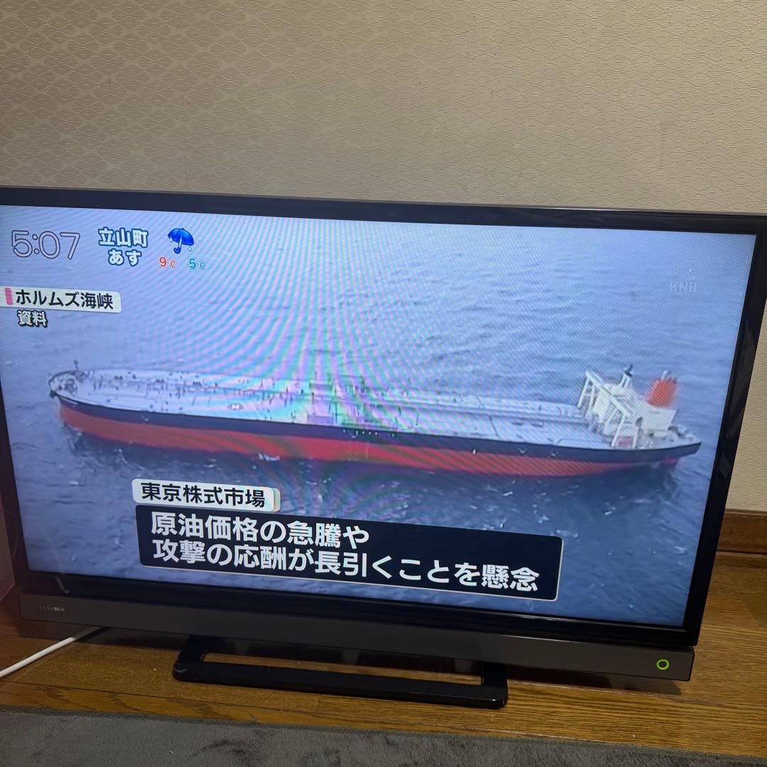 TOSHIBA REGZA 液晶テレビ リモコン付き　32インチ