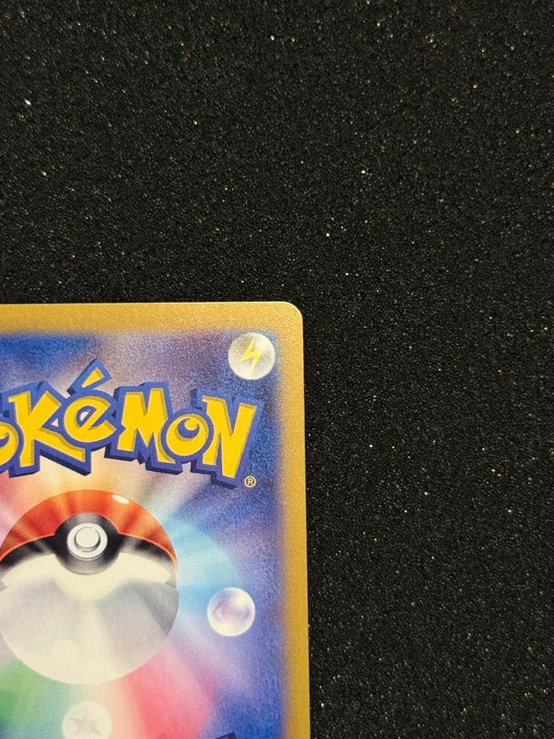 ニンフィアex sar テラスタルフェスex ポケモンカードゲーム