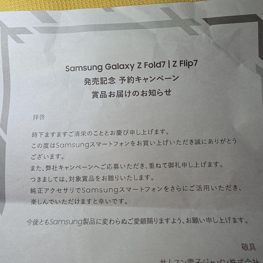 Samsung Galaxy Buds3 ワイヤレスイヤホン
