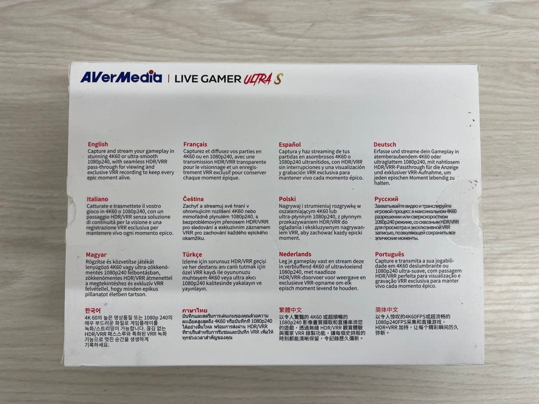 ビデオキャプチャー・キャプチャーボード AverMedia LIVE GAMER ULTRA S (GC553PROW)