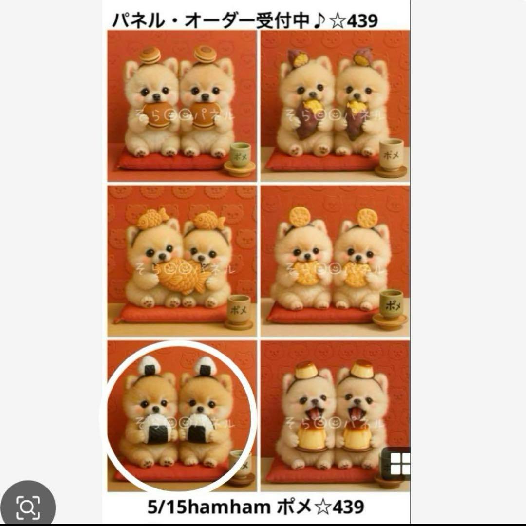 ももまる様