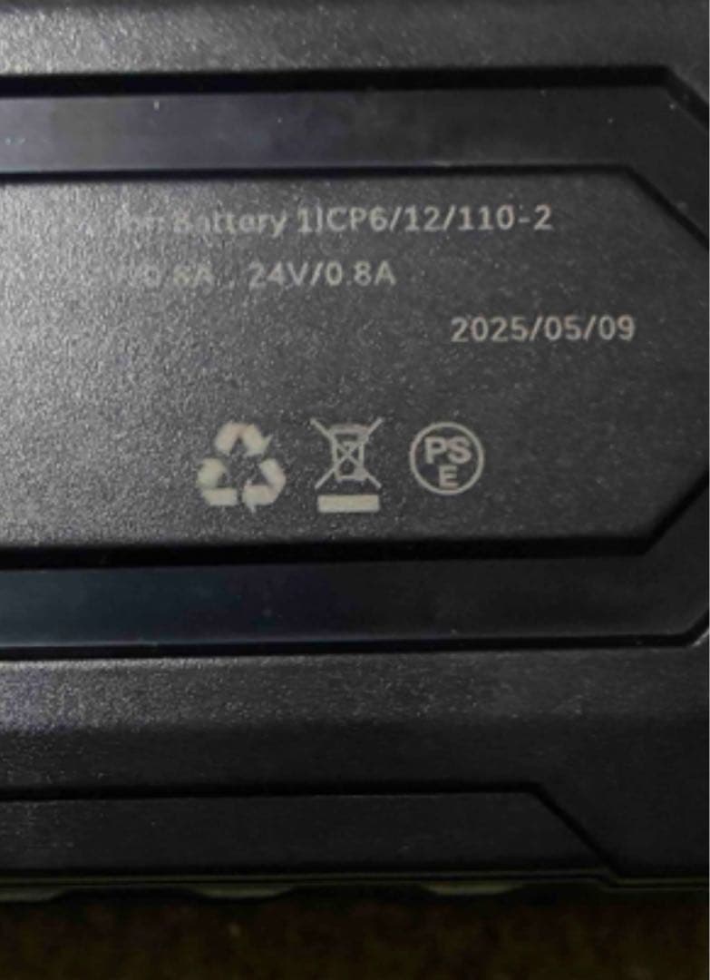 【最新暴风超強力出力36V/20000mAh】空調作業服ファンバッテリー