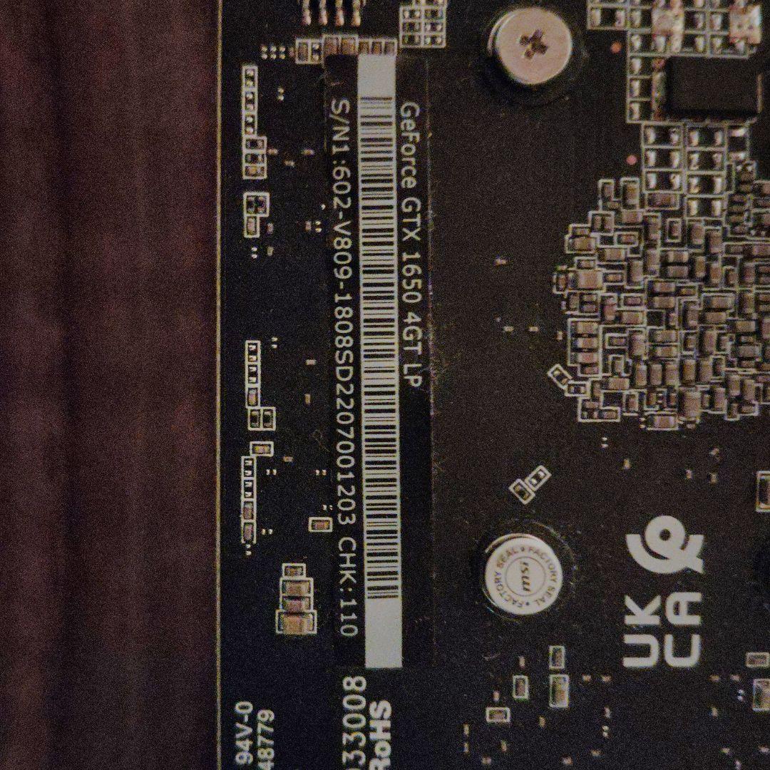グラフィックボード・グラボ・ビデオカード MSI GeForce GTX 1650 4GT LP