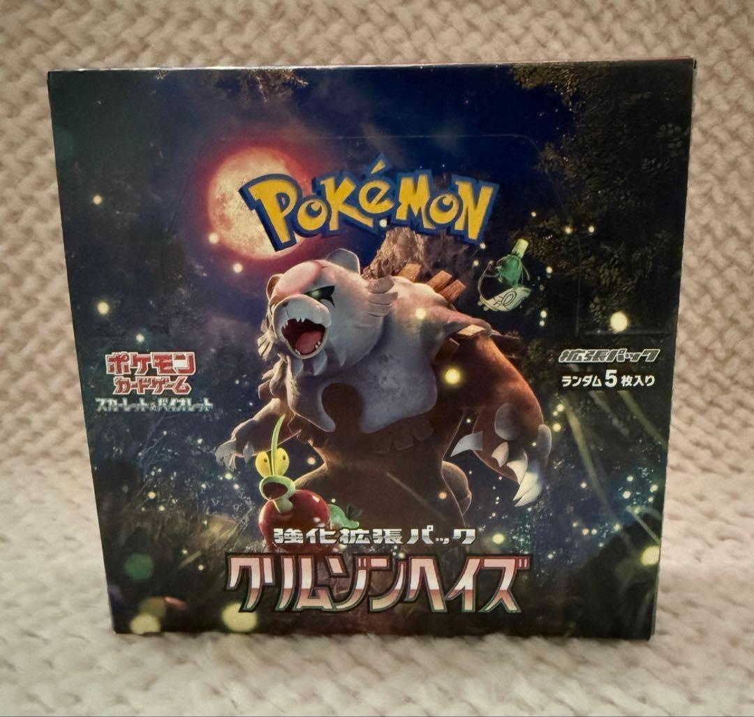 イギー　クリムゾンヘイズ box 1ボックス ポケモンカードゲーム
