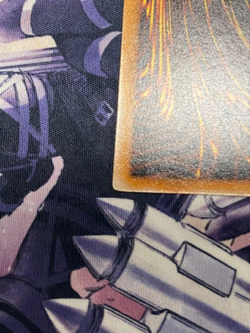 遊戯王 ブラックマジシャン レリーフ LN-53 アルティメットレア