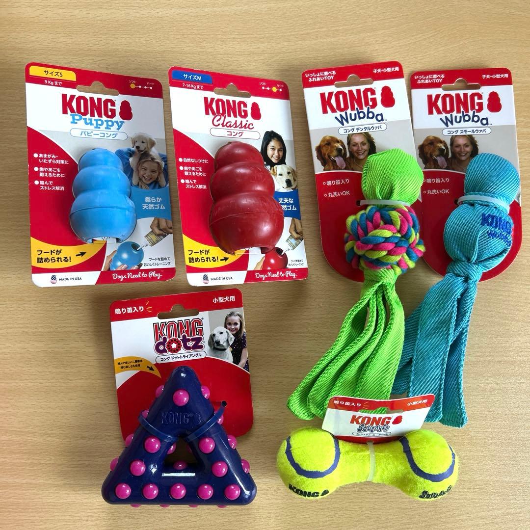 犬用おもちゃ　22個セット　KONG Petio ドギーマン まくら　知育玩具