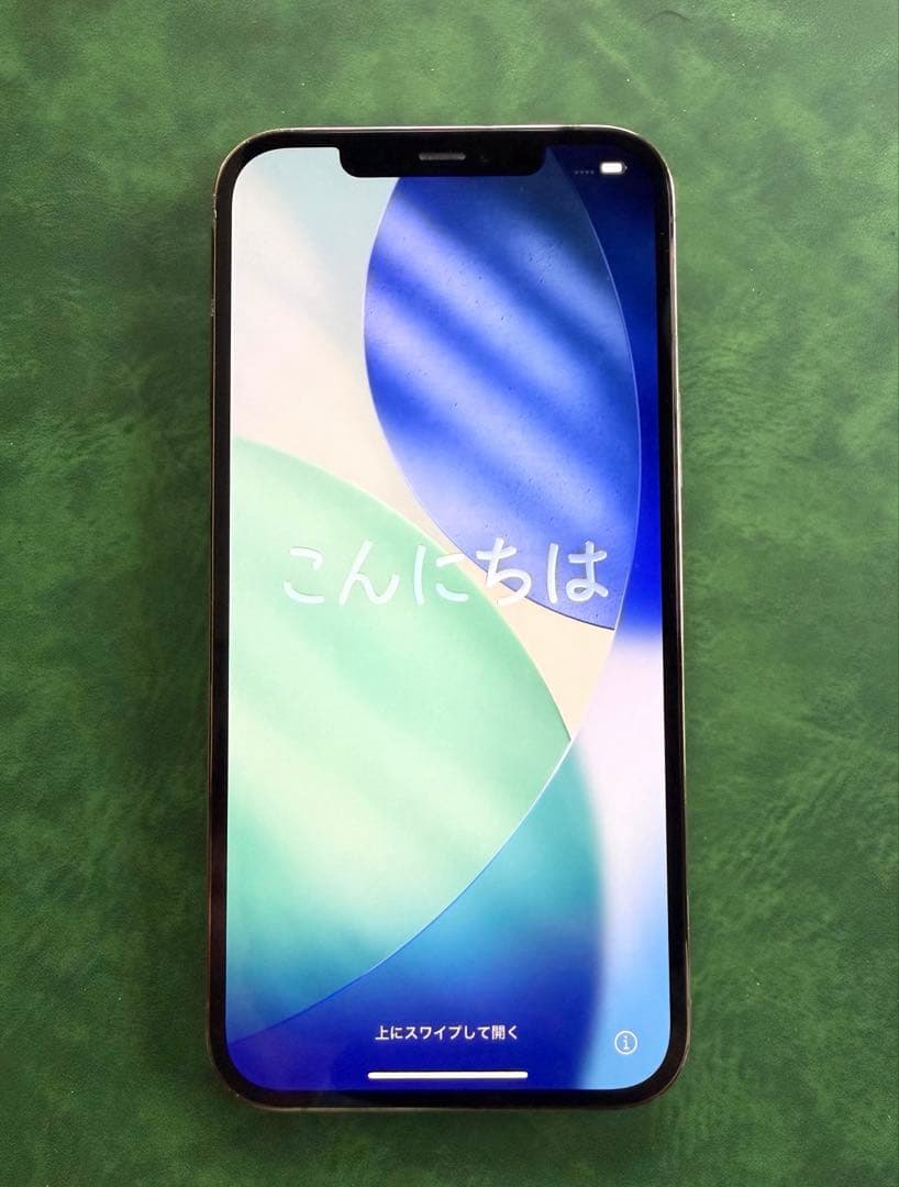 iPhone 12 Pro Max 512GB バッテリー最大容量100%