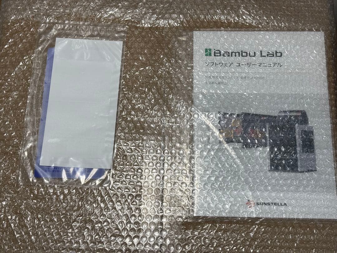 【新品未開封】Bambu Lab A1 Combo ＋ 純正おまけパーツ2点付き