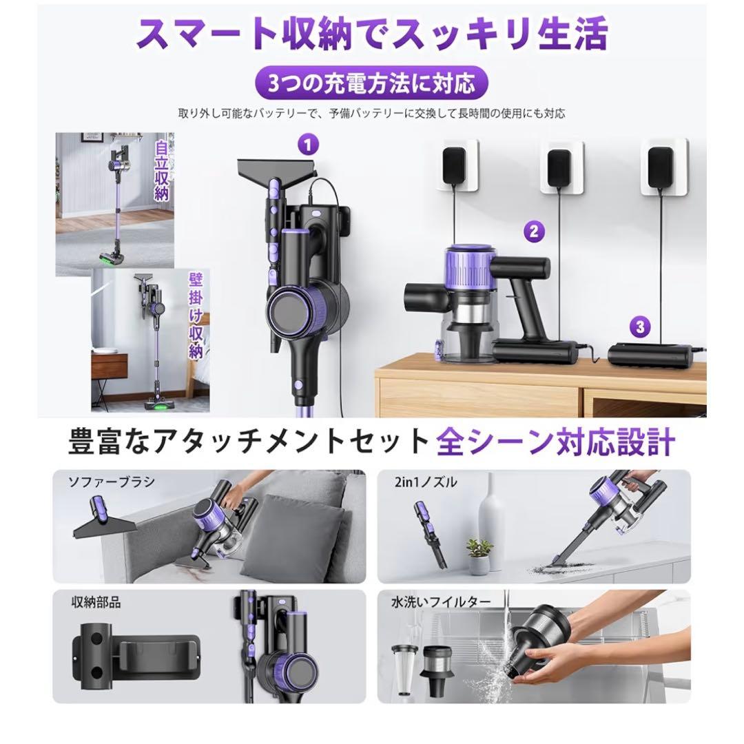 コードレス掃除機 90KPa 強力吸引 LEDライト サイクロン 自立式