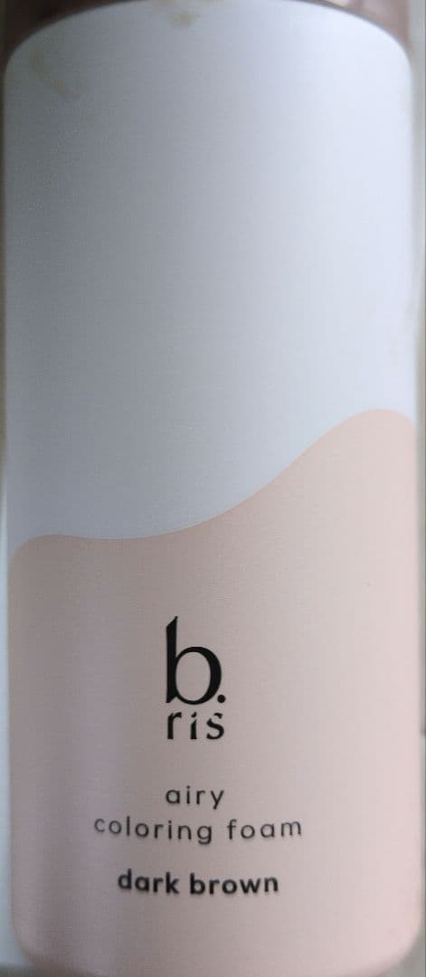 b ris エアリーカラーリングフォーム ダークブラウン 80g✕４個