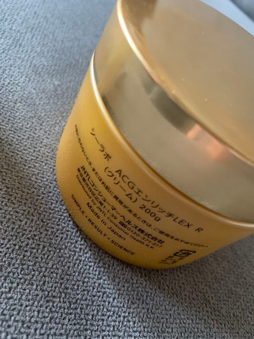 ほぼ未使用　DR.CI:LABO AQUA-COLLAGEN-GEL 200g