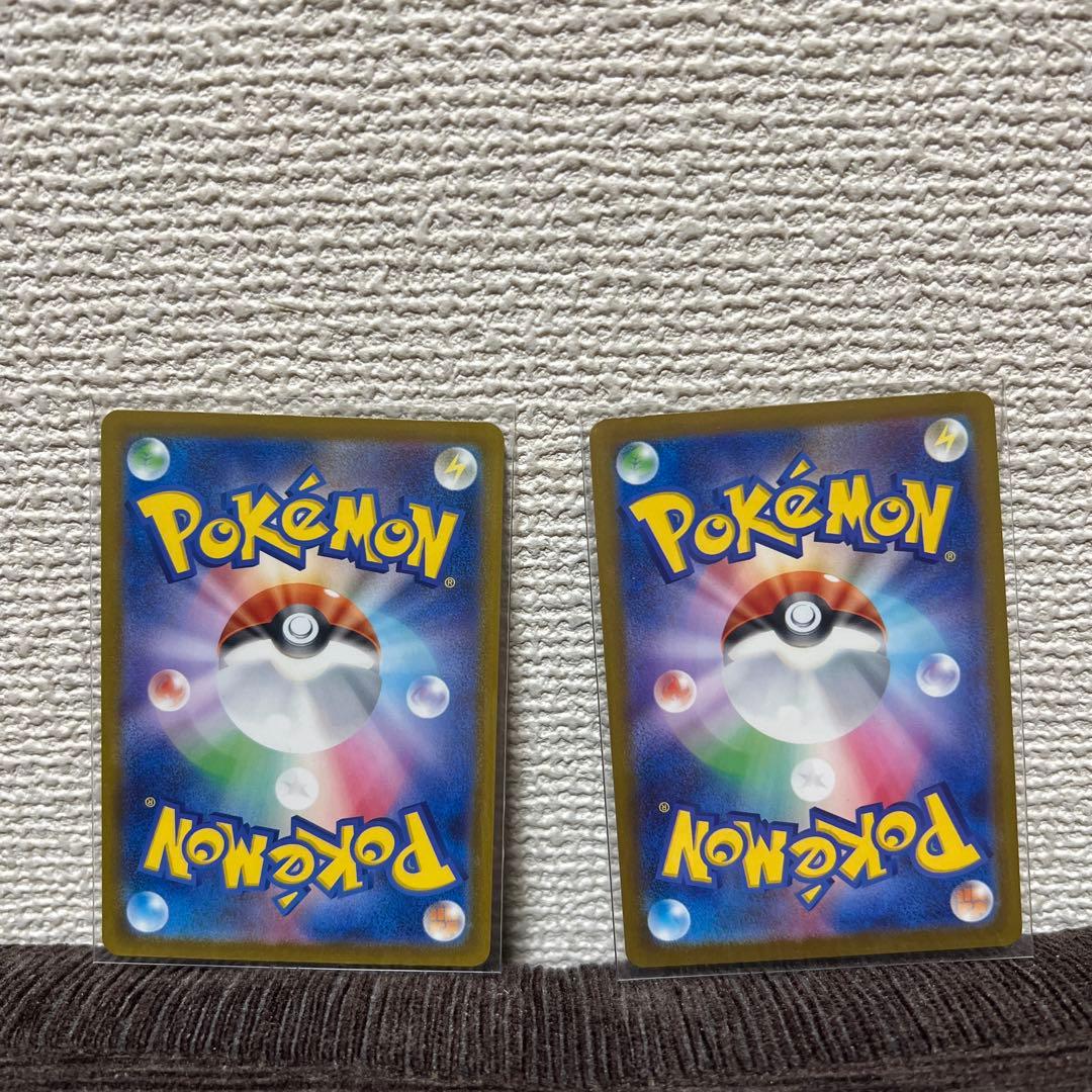 Nのゾロアークex SARとRR