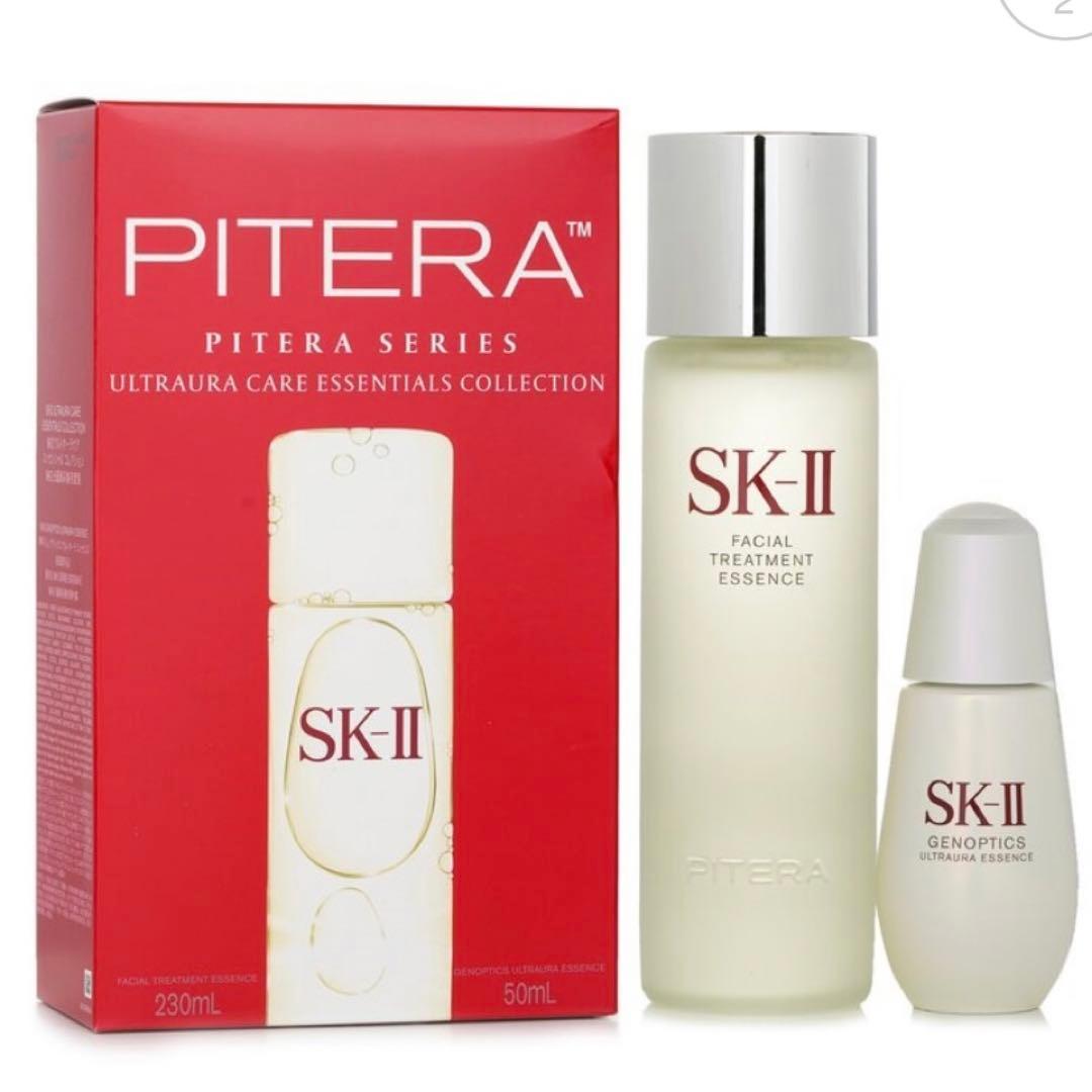 SK-II ウルトオーラケア エッセンシャル コレクション（2点）
