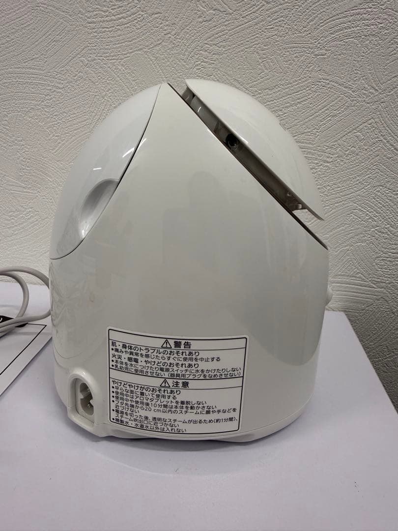 Panasonic EH-SA3C ナノケア フェイススチーマー