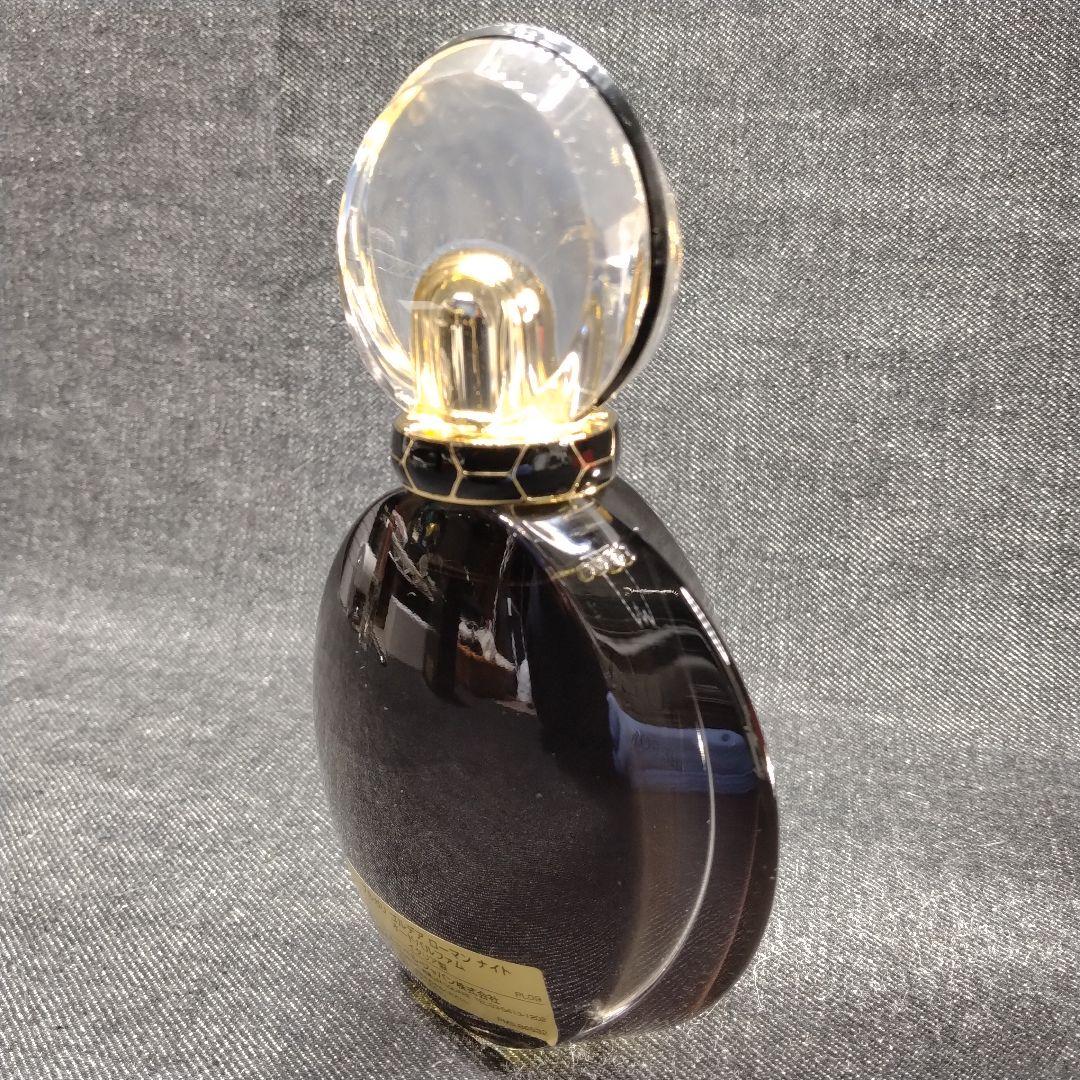 ☆希少・ほぼ未使用 廃盤ブルガリ ゴルデア ローマン ナイト EDP 75ml☆