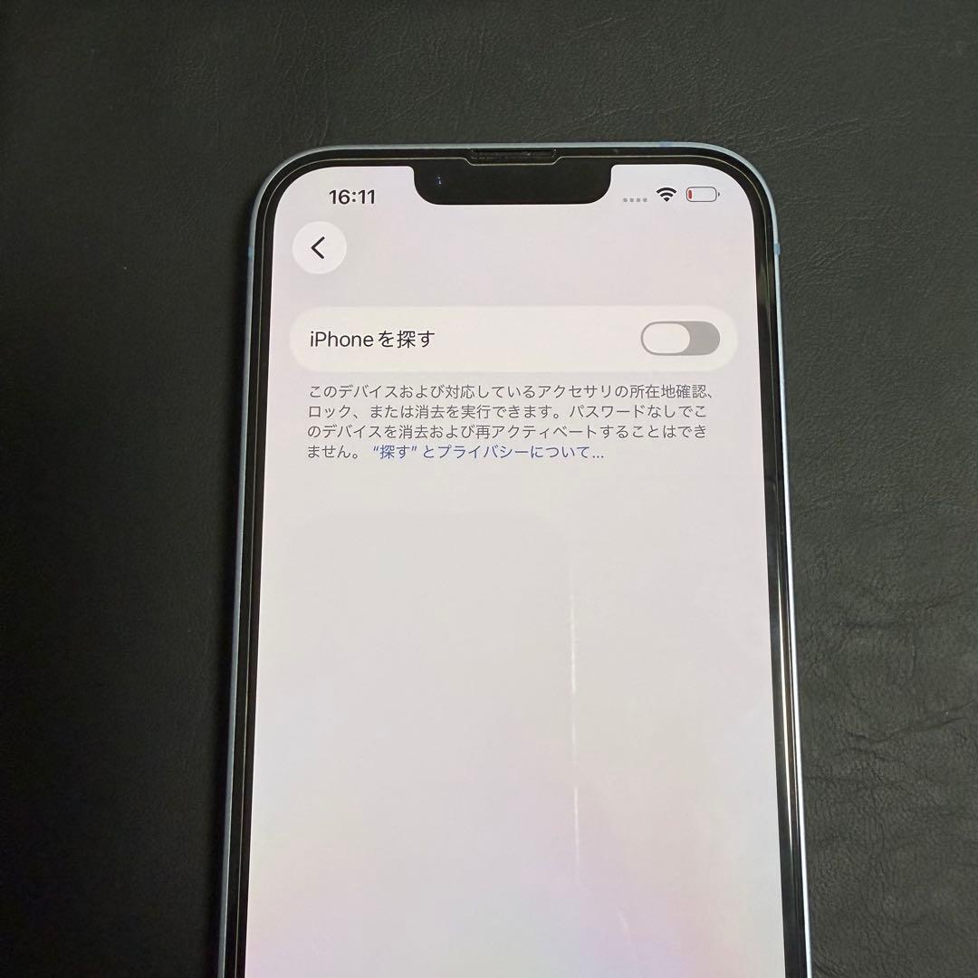 【美品】 Apple iPhone 14 本体 ブルー 256GB