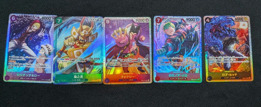ワンピカ【ポルサリーノSR2種】他おまけも。