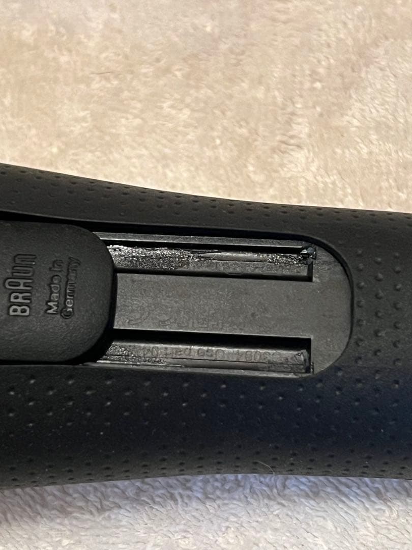 【美顔器付き】BRAUN ブラウンシリーズ9Pro＋9577cc