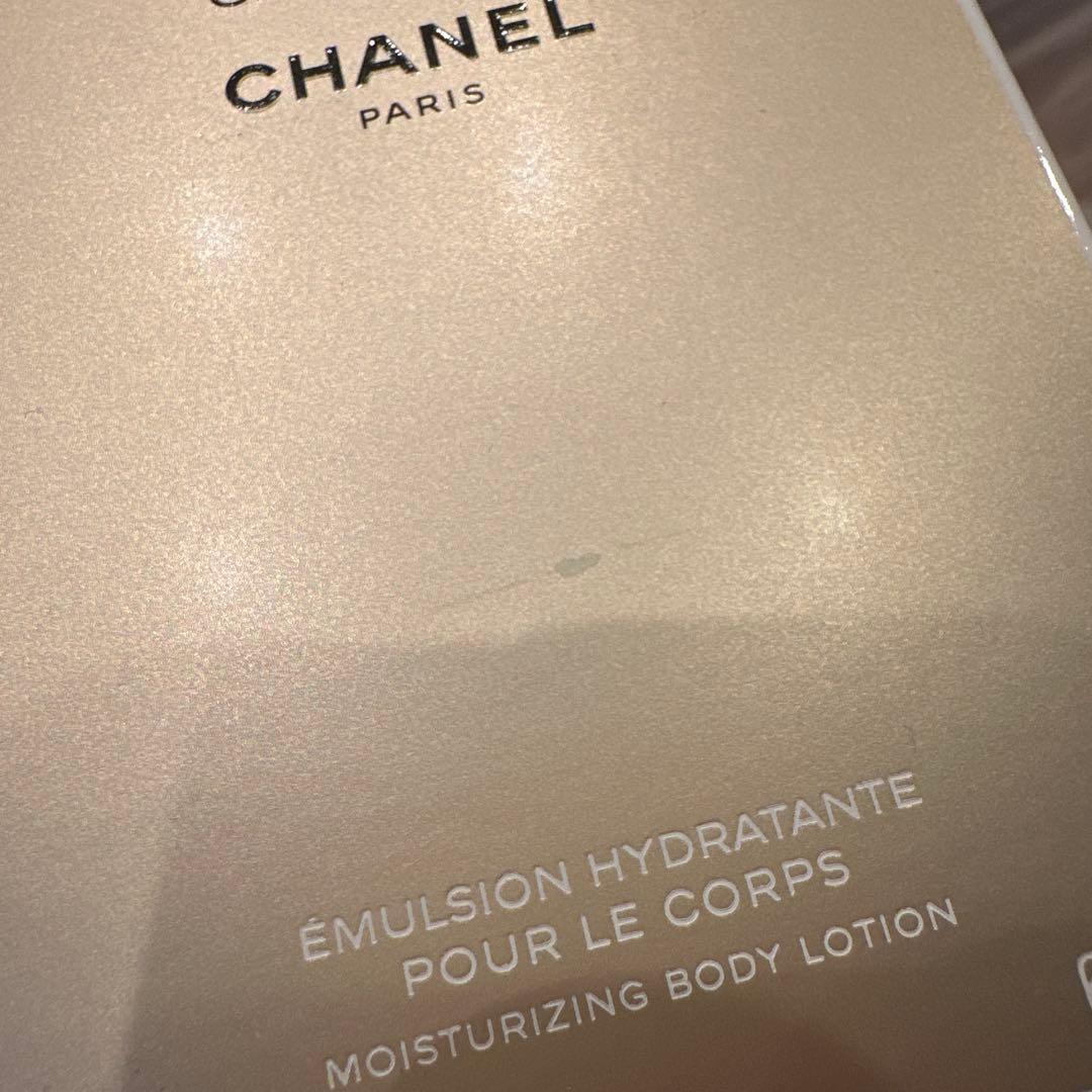 ガブリエル シャネル ボディ ローション　新品未使用品