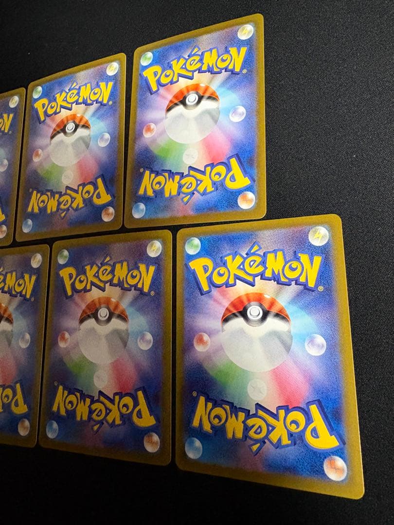 N*h様 ポケモンカード　ヒカリSR AR まとめ売り