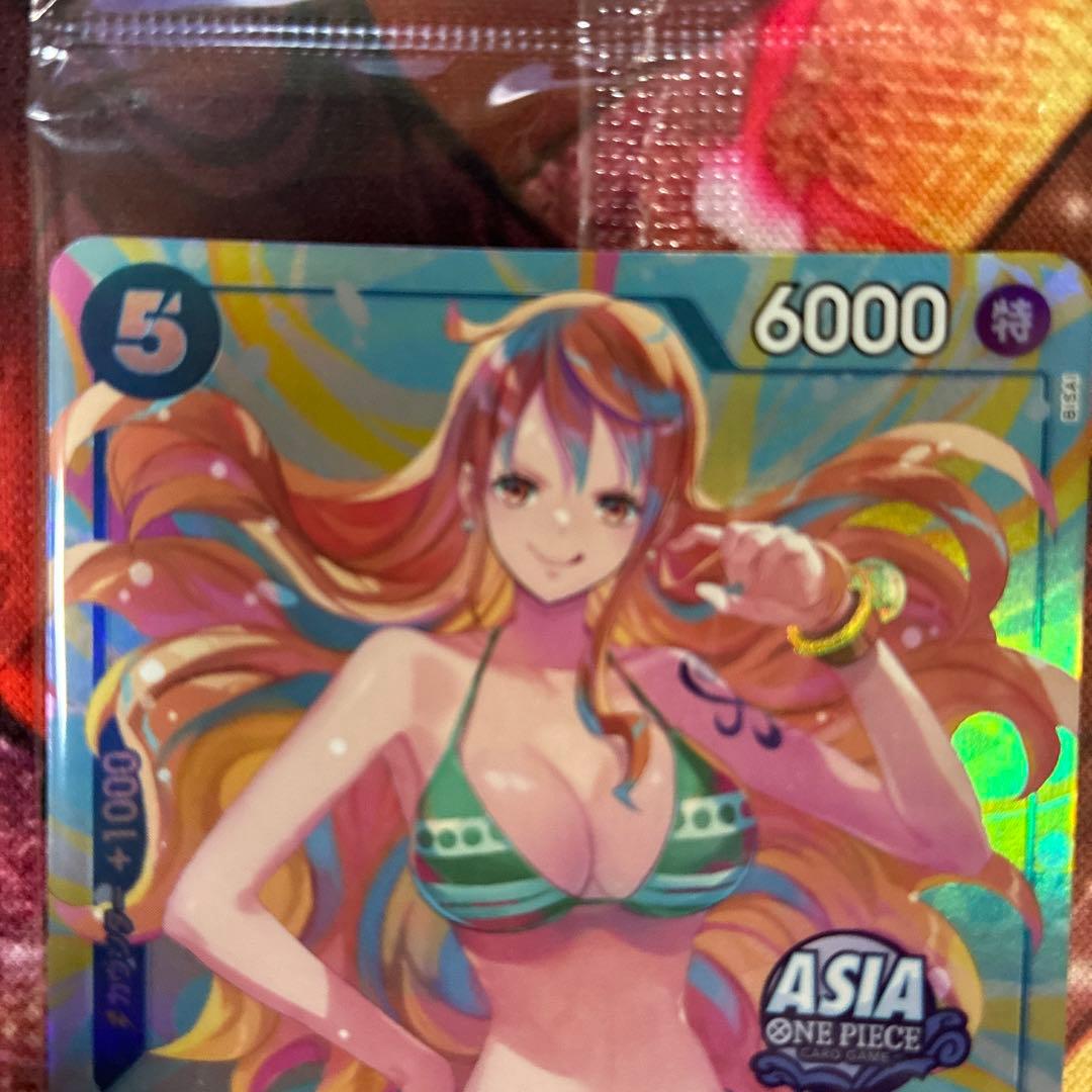 ［ゲリラ出品］最終値下げ　ナミ　プロモ　アジア　asia ミニ缶　未開封　2枚2
