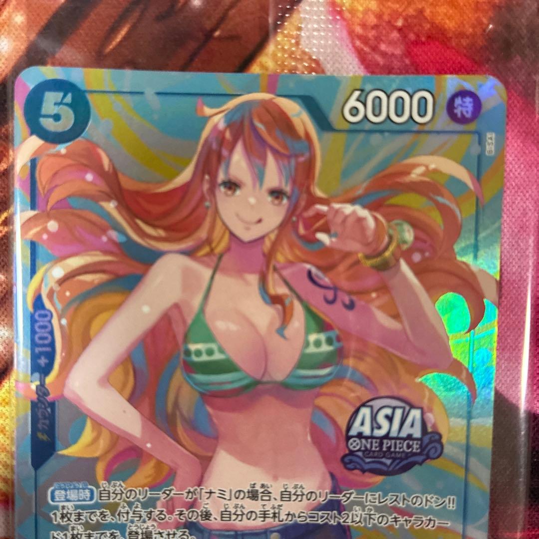 ［ゲリラ出品］最終値下げ　ナミ　プロモ　アジア　asia ミニ缶　未開封　2枚2
