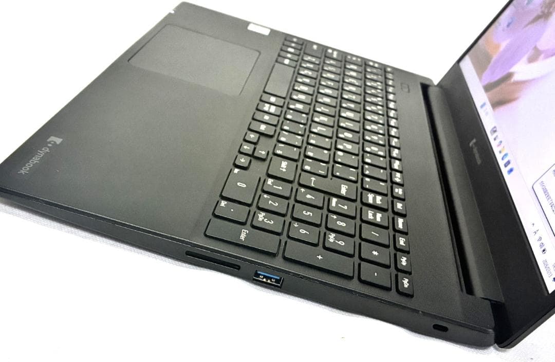 美品 dynabook P55/FS 2021年製 i7 10世代 15インチ