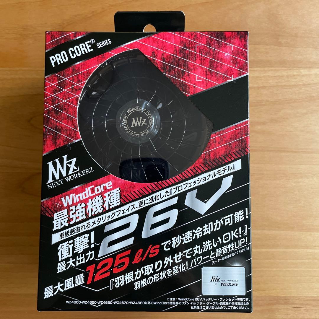 新品未使用 ◆2025WindCoreワークマン 26V バッテリーファンセット