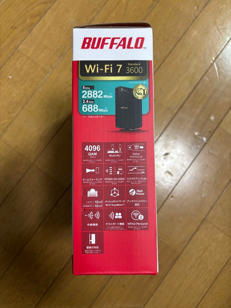 WifiルーターBUFFALO 保証期間内2026.11.3迄
