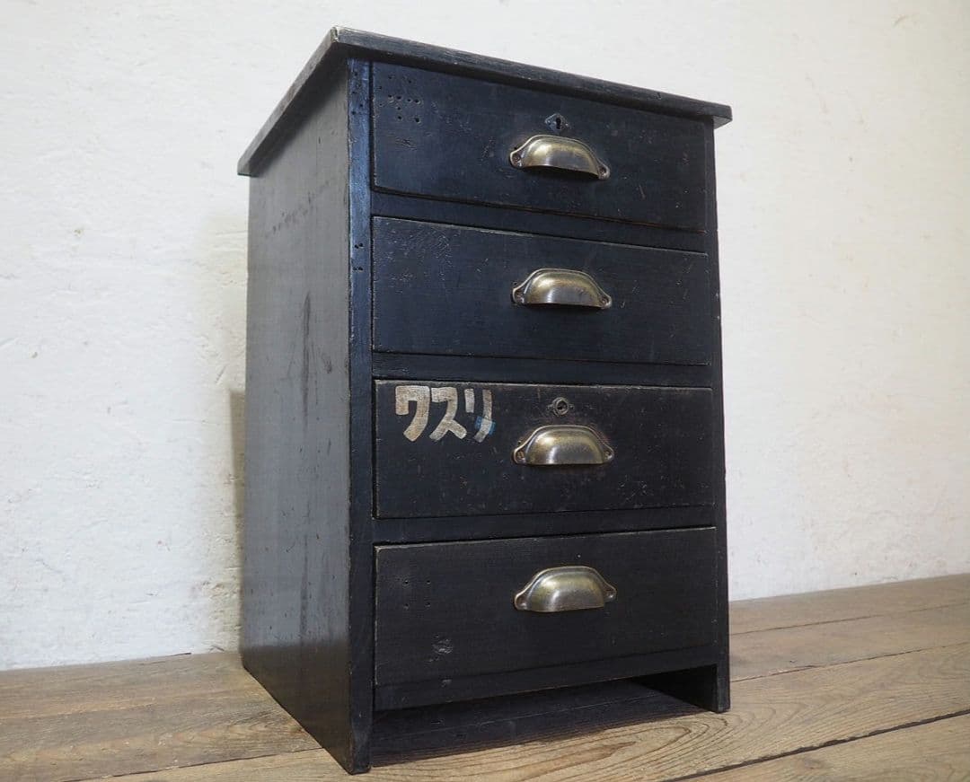 1516 ヴィンテージ　レトロな収納棚　引き出し　展示台　ラック　サイドテーブル
