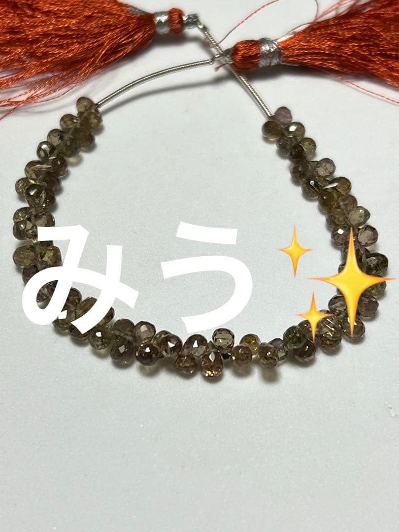 カラーチェンジ　ガーネット　ドロップブリオレット　14kgfチャーム P-359
