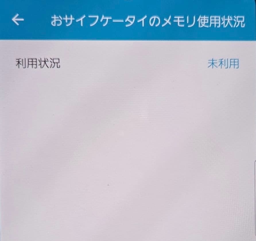 Samsung Galaxy S21 5G ファントムバイオレット 本体
