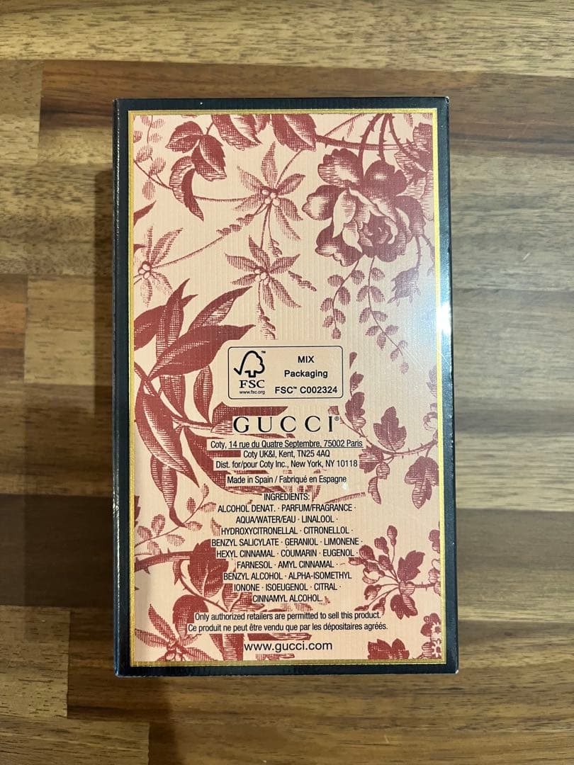 【新品未開封】GUCCI ブルーム オードパルファム インテンサ 100ml