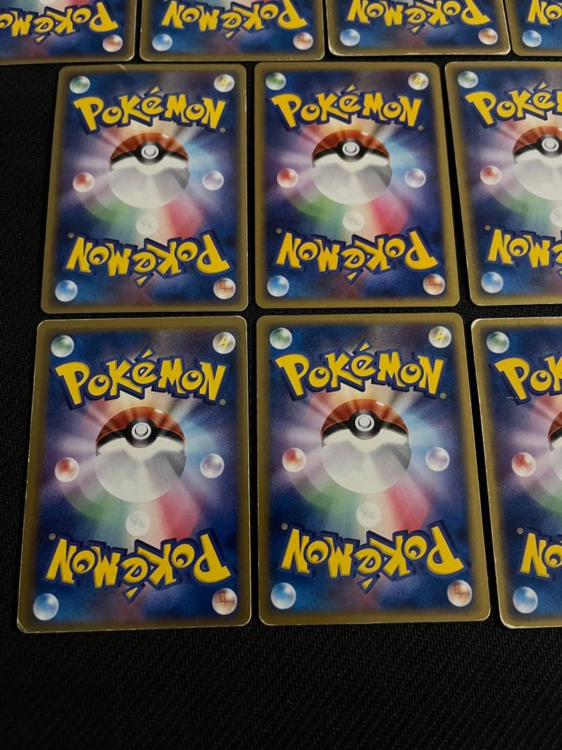 ポケカ デルタ種 まとめ売り 13枚