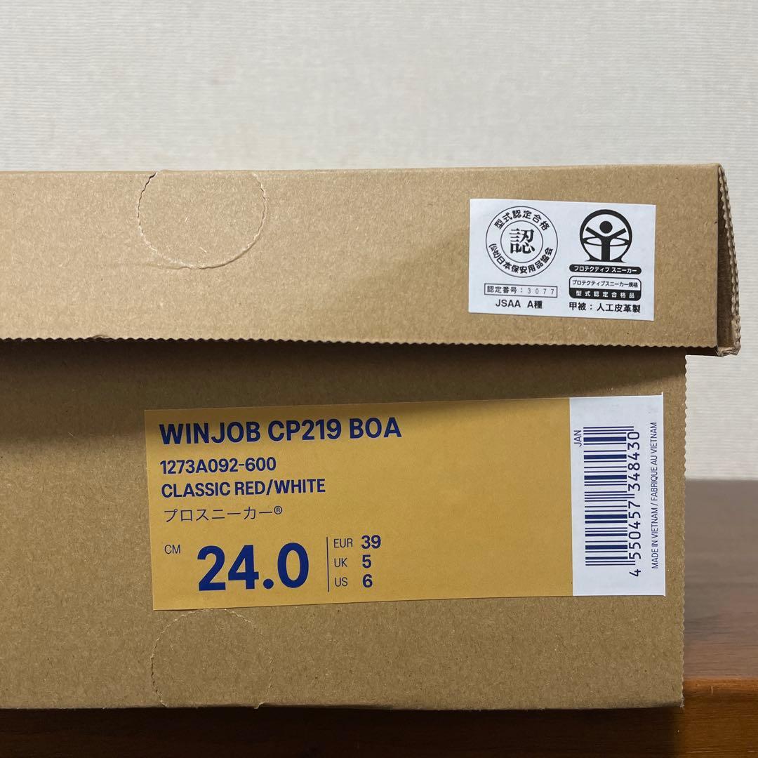 新品/asics WINJOB CP219 24cm レッド/ホワイト