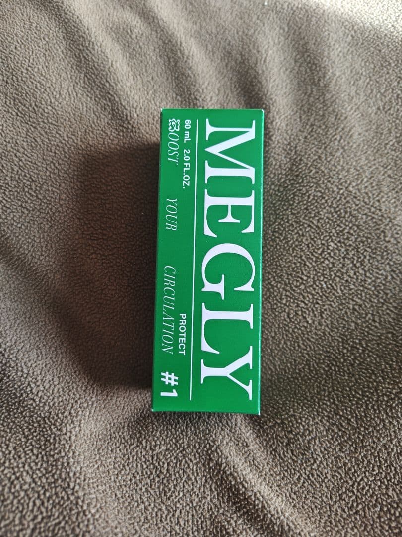 MTG MEGLY メグリー　炭酸ガス　専用化粧水　２セット