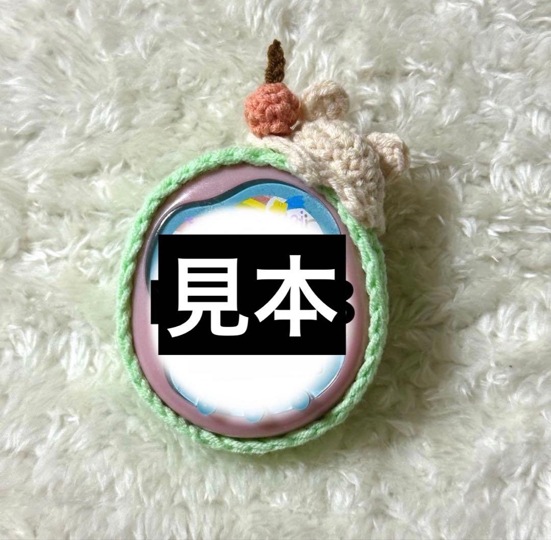 ピーチメルバ •ᴗ•ꕤ*プロフ必読ページです